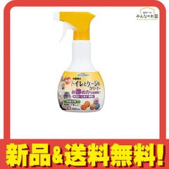 Item thumbnail for item 65209a98-534a-48a0-acc3-a0f9612c93e1