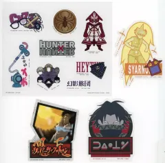 【中古】シール・ステッカー H クリアステッカー＆フレークシール 「一番くじ HUNTER×HUNTER CHMERA ANT」 I賞