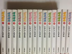 ぼのぼの　1～49巻　最新巻まで　全巻セット　いがらしみきお　まとめ売り　希少 コミック】ぼのぼの(1～49巻)セット | 全巻セットまとめ買い