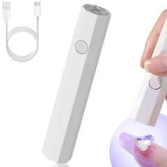 ネイルライト LED&UV 硬化ライト ジェルネイル用 1本セット 手持ち式 ペン型 2階段タイマー 20s/60s 手足両用 差電式 小型 軽量 携帯 出張用 旅行用 自宅でDIYネイル用 使用のためにUSBアダプタをリンクする必要 (ホワイト)