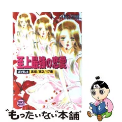 値下げしました！》彫漆絵 朝焼け冨士 純正お得セール euro.com.br