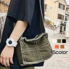 コンパクト メッセンジャーバッグ 軽量キャンバス メンズ ミリタリー スタイル 斜めがけ 耐摩耗 ストラップ 通学 ビジネス 旅行 シーン対応 xzds