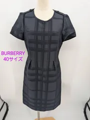 2025年最新】バーバリーワンピースの人気アイテム - メルカリ 