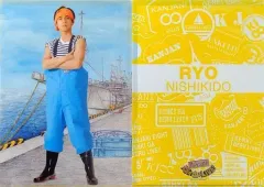 【中古】クリアファイル(男性アイドル) 錦戸亮 A4クリアファイル 「関ジャニ∞の元気が出るLIVE!!」