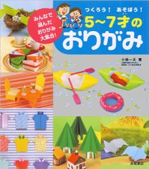 「とりあえずロキムコ」から脱却! 痛みの漢方治療“効くFirst Step／竹田 貴雄 とりあえずロキムコ」から脱却! 痛みの漢方治療“効く
