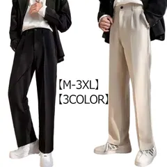 スラックス パンツ ワイドパンツ メンズ テーパードパンツ カジュアル 大きいサイズ 黒 ロングパンツ 無地 ストリート ストレートパンツ 薄手 韓国ファッション 春夏 イージーパンツ シンプル ボト#pop694