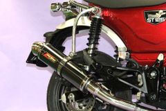 リアライズ ハンターカブ 8BJ-JA65 エンプレスアップマフラー - メルカリ