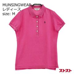 MUNSING WEAR マンシングウェア 10年ポロシャツ レディース新品M