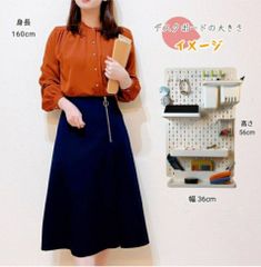 有孔ボード洗面所 ペグボードバスルーム浴室お風呂 壁面収納 壁掛け耐