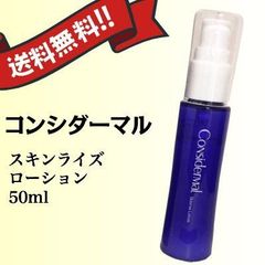 Item thumbnail for item 6187afdb-dfdd-4fc9-a383-5722c37470cb