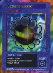 2025年最新】108フラワーズ R レインボーの人気アイテム - メルカリ