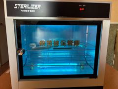 STERILIZER YASTER（株式会社ヤスター） 殺菌線保管庫 理容室 美容室 ブラシ くし クリーンBOX 通電確認済み