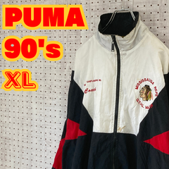 【ヴィンテージ】PUMA　プーマ　アイスホッケー　90's　ナイロンジャケット　刺繍　XL　カナダ　古着　MTSW2310-148
