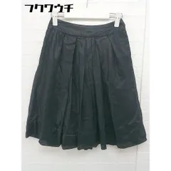 ◇ TRUSSARDI トラサルディ 膝丈 フレア スカート サイズ36 ブラック レディース 【中古】 【1105190003059】のサムネイル