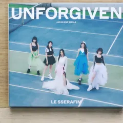 国内盤CD★ルセラフィム/LE SSERAFIM■ UNFORGIVEN (初回生産限定盤A) 【UPCH89539/4988031579985】K00628