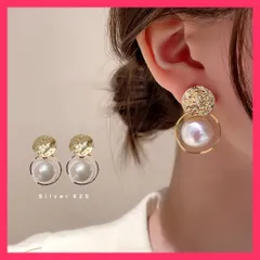 【おしゃれ】 韓国 揺れる 大粒フェイクパール ピアス 派手 個性 ピアス/上品 清楚 ピアス/プレゼント ピアス 冠婚葬祭 真珠 ピアス 結婚式 披露宴 おすすめ おしゃれ　人気 上品 80BYU-016