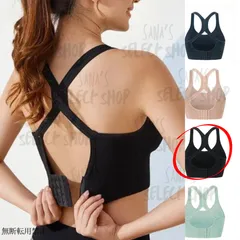 揺れないスポブラ　ブラック　スポーツブラ　ルームブラ　ヨガ　フィットネス ブラック　黒