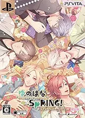 【中古-非常に良い】 ゆのはなSpRING! ~Cherishing Time~ 限定版 - PS Vita