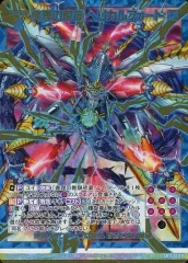 【中古】ゼクス E30-011[SR]：典理の解放 ヘリカルフォート(金箔押しホログラムレア)