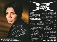 【中古】ポストカード 武知海青 ポストカード2枚セット 「THE RAMPAGE from EXILE TRIBE 5th ANNIVERSARY EXHIBITION」