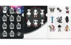 【中古】クリアファイル 魔女 A4クリアファイル3枚セット 「一番くじ 劇場版 魔法少女まどか☆マギカ」 H賞