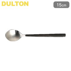 スプーン 15cm デザートスプーン VANDULE CUTLERY ステンレス DULTON ダルトン カトラリー テーブルスプーン 洋食器 フルーツ ケーキ デザート ステンレス製 スリム シンプル おしゃれ