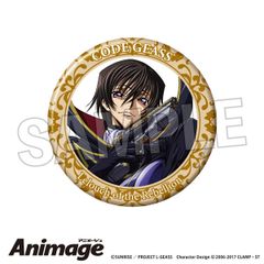코드 기어스 반역의 루루슈 Animage 기라기라 캔 배지 대 vol.2 J 빅캔 배지 신품 정품 [PROOF]