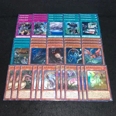 2025年最新】モスマン 遊戯王の人気アイテム - メルカリ