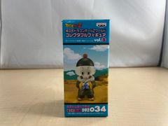 드래곤 볼 Z 조립식 드래곤 볼 Z 월드 컬렉터블 피규어 vol.5 미래에서 온 소년편 만두 DBZ034 단품
