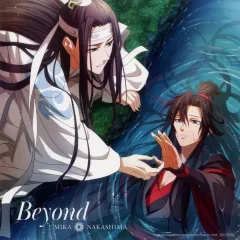 【中古】紙製品 魏無羨＆藍忘機 メガジャケット 「CD 魔道祖師～完結編～ OPテーマ Beyond」 Amazon.co.jp購入特典のサムネイル