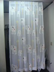 PP/E09CV SUMINOE 住江 ドレープカーテン 幅110cm×高さ223cm 1枚 子供部屋