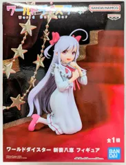 新妻八恵 ひまわり缶バッジ 新妻八恵 セット - メルカリ