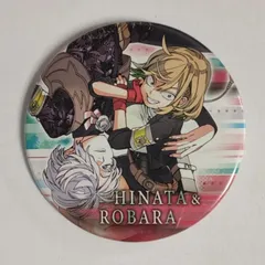 2025年最新】怪物事変缶バッジの人気アイテム - メルカリ