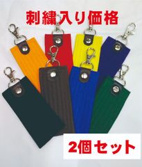 Item thumbnail for item 313fae2e-a3ff-41a6-8b64-0f3c29a49909