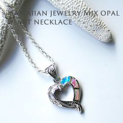 ネックレス　レディース ハート ハワイアンジュエリー かわいい オパール ペンダント　チェーン付　BOX付　手掘りが美しい　送料無料　マイレコレクション 安い 人気 彼女