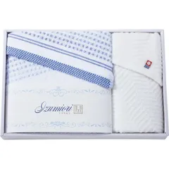 いずみ織 バス・フェイスタオルセット SAL-352 | 24-7519-040タオル バスタオル フェイスタオル ハンドタオル 汗拭き ふわふわ パイル糸 綿100% 日本製 箱入り 上質感 お見舞い 詰め合わせ ギフト ギフトセット プレゼントおすすめ 人