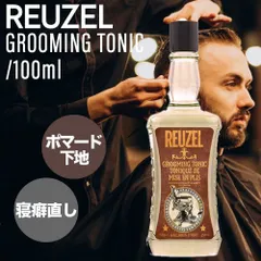 REUZEL(ルーゾー) グルーミングトニック スプレー 350ml Amazon.co.jp: REUZEL (ルーゾー) GROOMING TONIC 350ml
