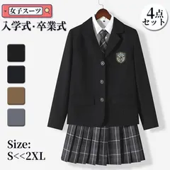 スーツ 高校生 女の子 女子 入学式 卒業式 女子スーツ 中学生 レデイース ブラウス コート 結婚式 七五三 ピアノ発表会 卒服 S M L XLLYX今季トレンド xzjhqzx#