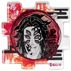 【中古】雑貨 黒死牟 「鬼滅の刃 つながるアクリルパズルコレクション 人気投票1~44位」のサムネイル
