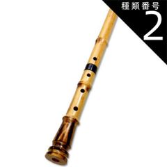 限定値下げ！ 尺八 引地容山 作 ２尺１寸 都山流 銀三線　煤竹　５孔 尺八 引地容山 作 2尺1寸 都山流 銀三線 煤竹 5孔 - メルカリ