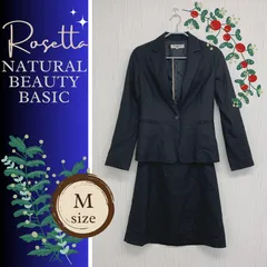 ウール混 スーツ 上下 ブラック ♪ レディース M 春秋冬 NATURAL BEAUTY BASIC ブラック 就活 仕事 入学 卒業 ナチュラルビューティーベーシック セレモニー