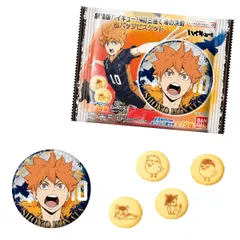 缶バッジビのみ 劇場版ハイキュー！！ ゴミ捨て場の決戦 缶バッジビスケット 12個入り 1BOX分