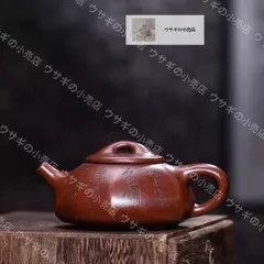 中国古美術・宋汝窯款天青釉銀口四方尊花瓶・工芸品・木箱付・文房具・風水開運・陶器 2025年最新】中国明代の人気アイテム - メルカリ