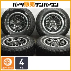 のりまき②BFグッドリッチ WORK クラッグ Tグラビック CRAG T-GRABIC Ⅱ｜製品情報｜株式会社ワーク