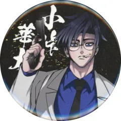 2025年最新】小峠華太の人気アイテム - メルカリ