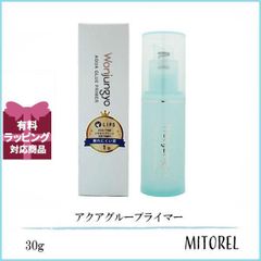 ウォンジョンヨ Wonjungyo アクアグループライマー  30g 【90g】誕生日 プレゼント ギフト