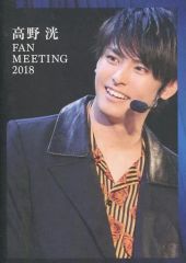 Item thumbnail for item 073edf01-07e6-49d0-9b01-d74b429bbabb