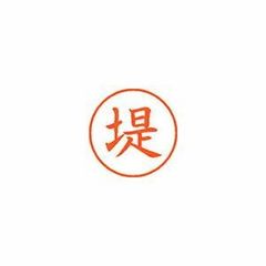 Item thumbnail for item ef182b01-8815-46b5-b16f-a5ad72d247c0