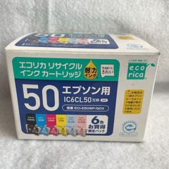 IC6CL50互換エコリカECI-E506P/BOXイエローマゼンタ欠品6個