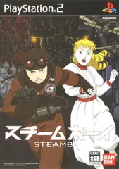 【中古】PS2 スチームボーイ